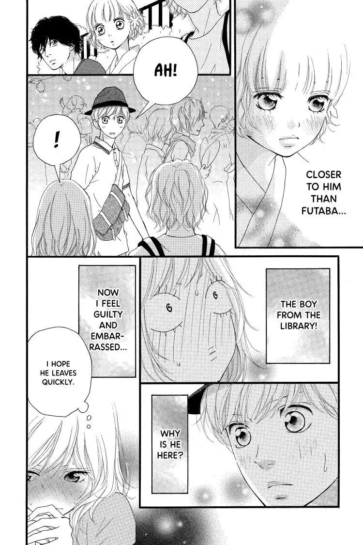 Ao Haru Ride Chapter 15 image 12